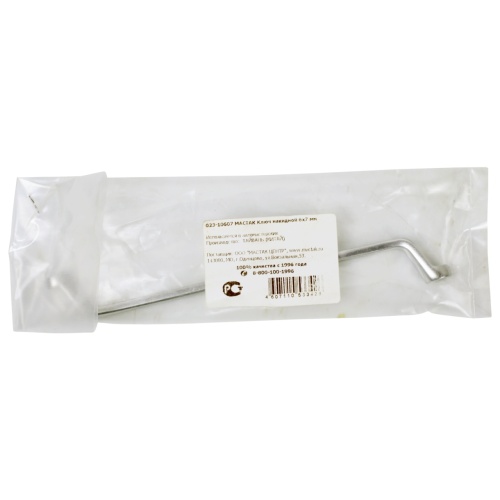 МАСТАК Ключ накидной 6х7 мм МАСТАК 023-10607 фото 4